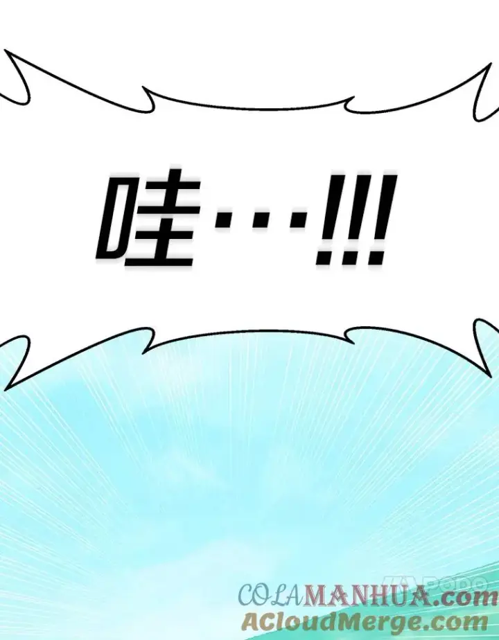 《魔弹射手》118.高空狙击图61