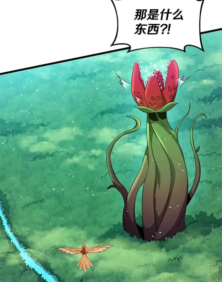 《魔弹射手》118.高空狙击图76
