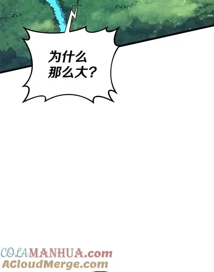 《魔弹射手》118.高空狙击图77