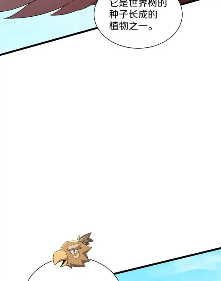 《魔弹射手》118.高空狙击图79