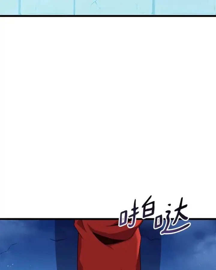 《魔弹射手》119.歪打正着图118