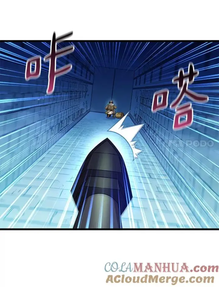 《魔弹射手》119.歪打正着图129