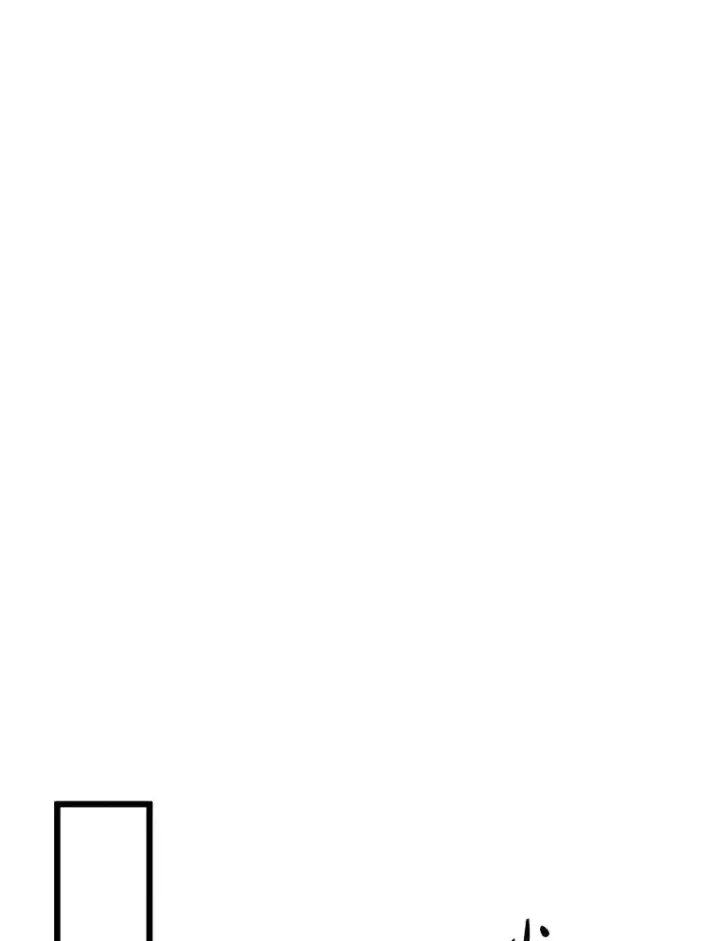 《魔弹射手》119.歪打正着图70