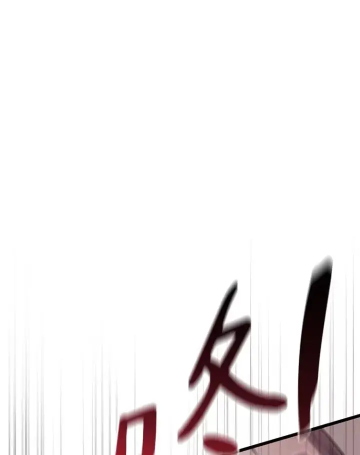 《魔弹射手》119.歪打正着图86