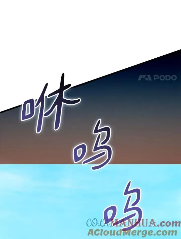 《魔弹射手》119.歪打正着图89