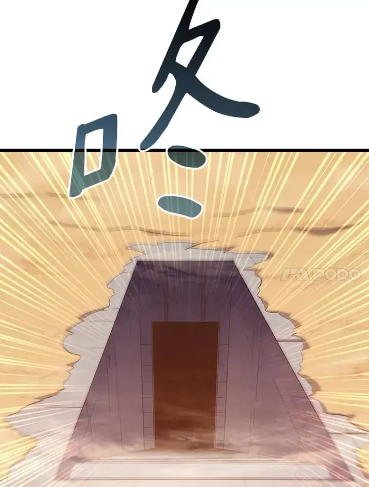 《魔弹射手》119.歪打正着图92
