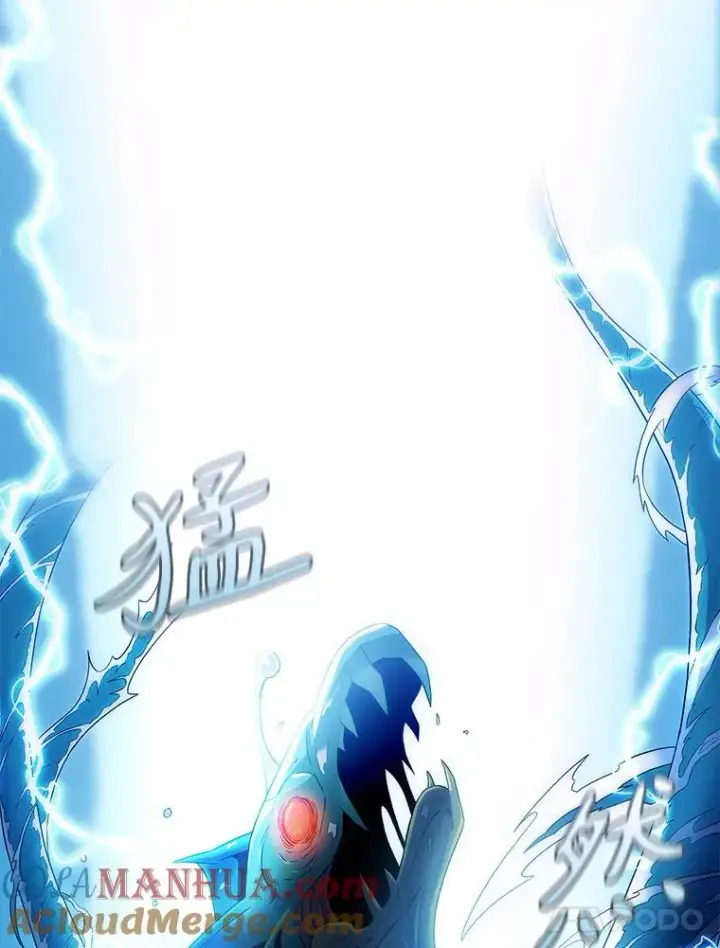 《魔弹射手》120.6号研究室图101