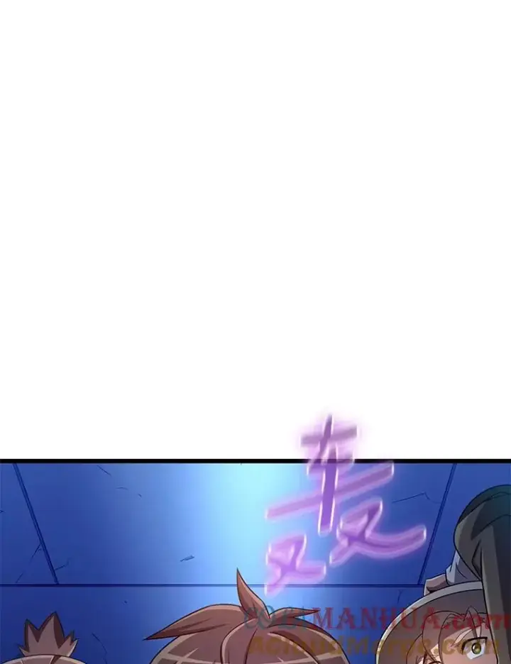 《魔弹射手》120.6号研究室图33