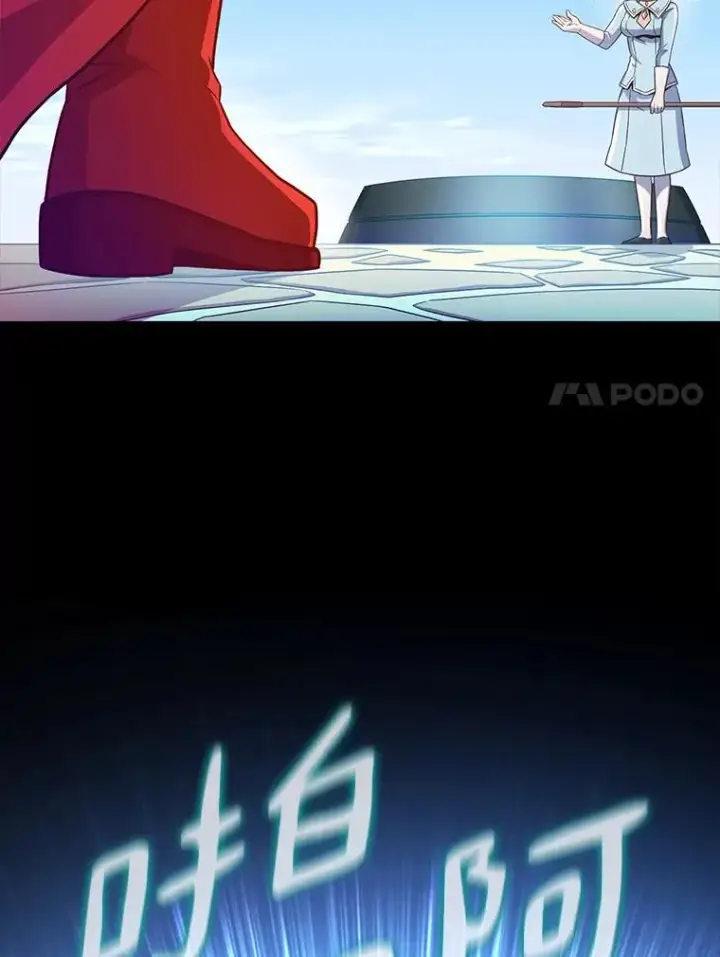 《魔弹射手》122.争夺资格图151