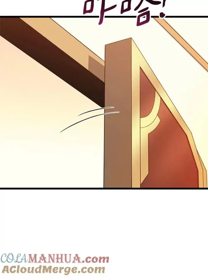 《魔弹射手》122.争夺资格图41