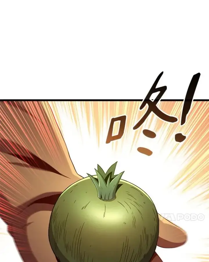 《魔弹射手》123.探访目击者图30