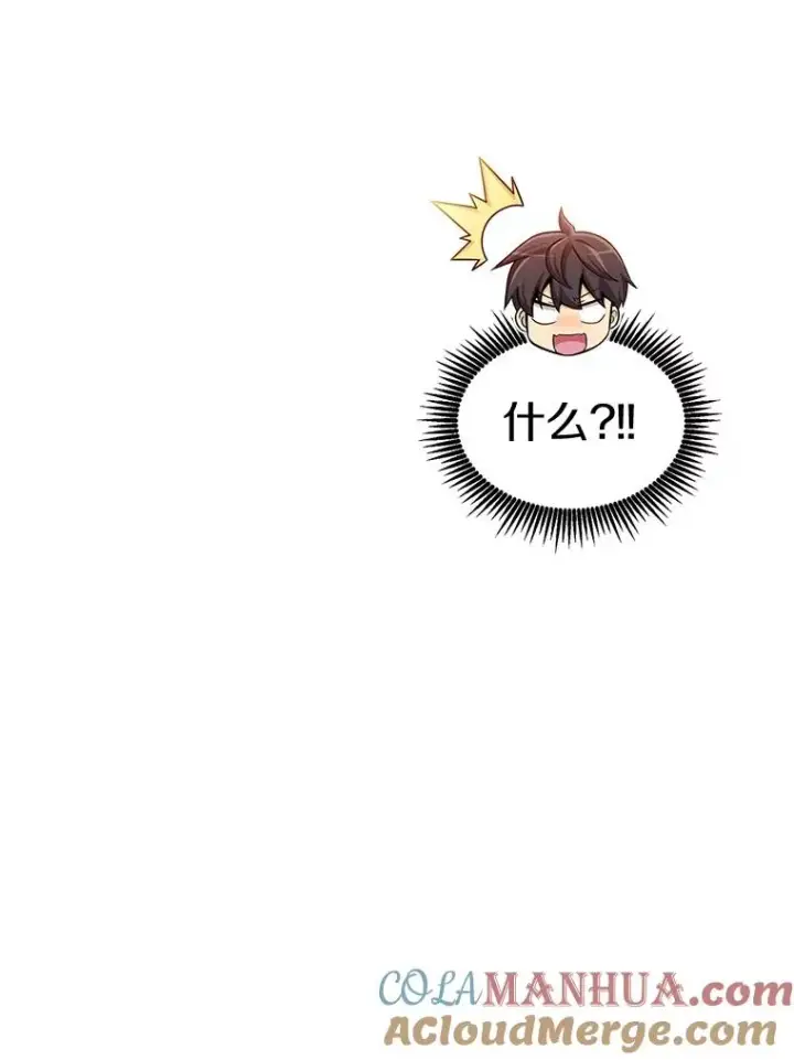 《魔弹射手》124.开战图109