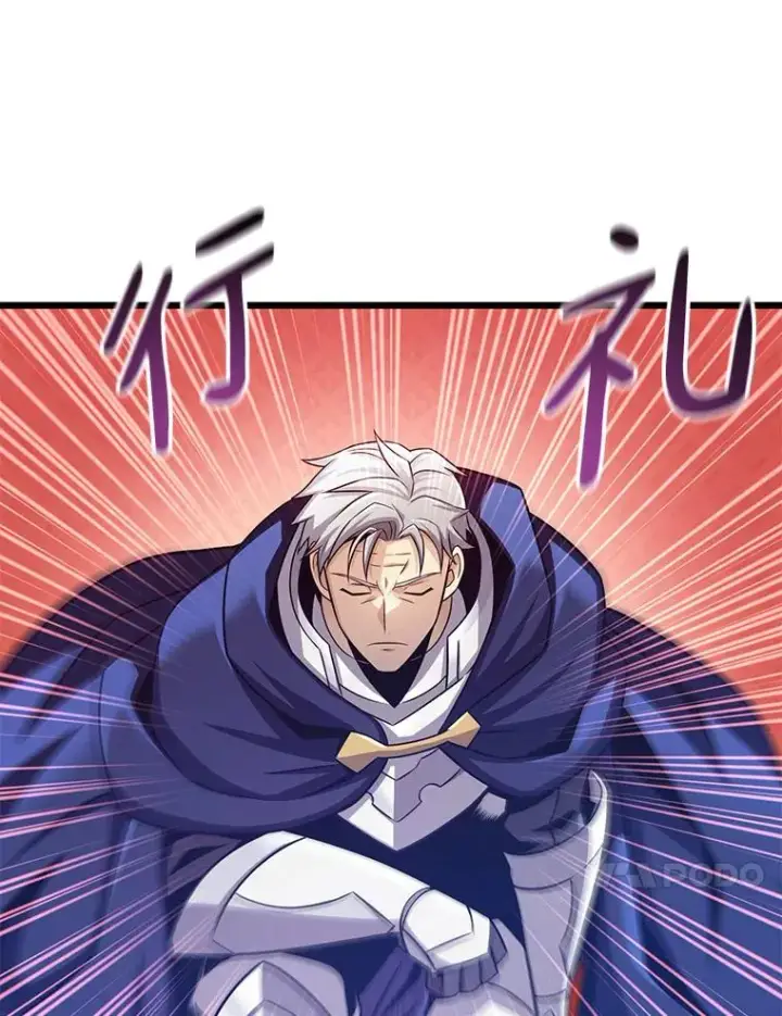 《魔弹射手》124.开战图131