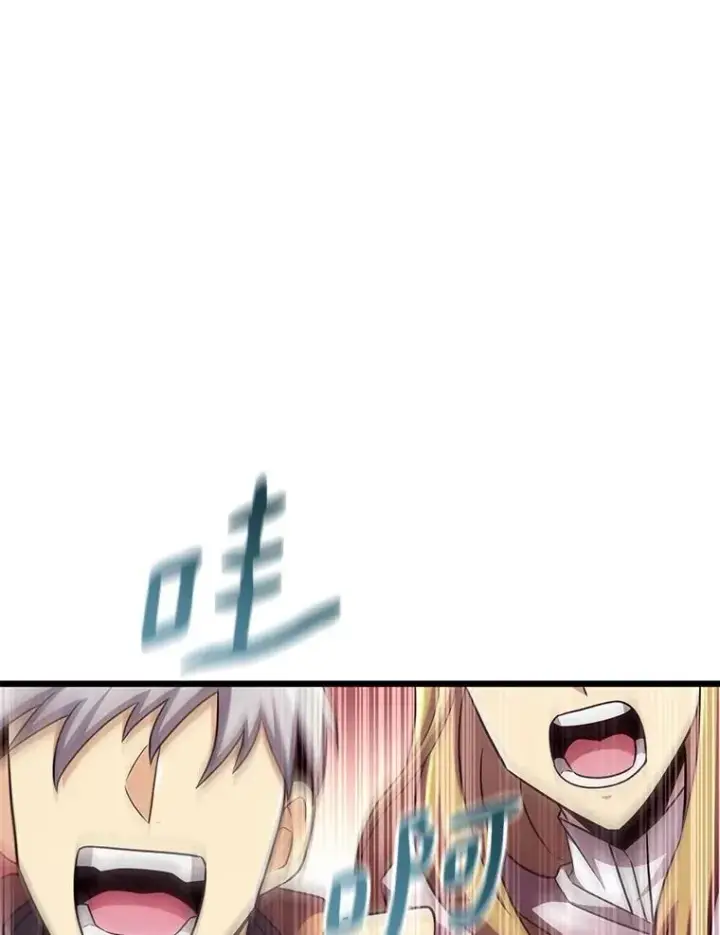 《魔弹射手》124.开战图140