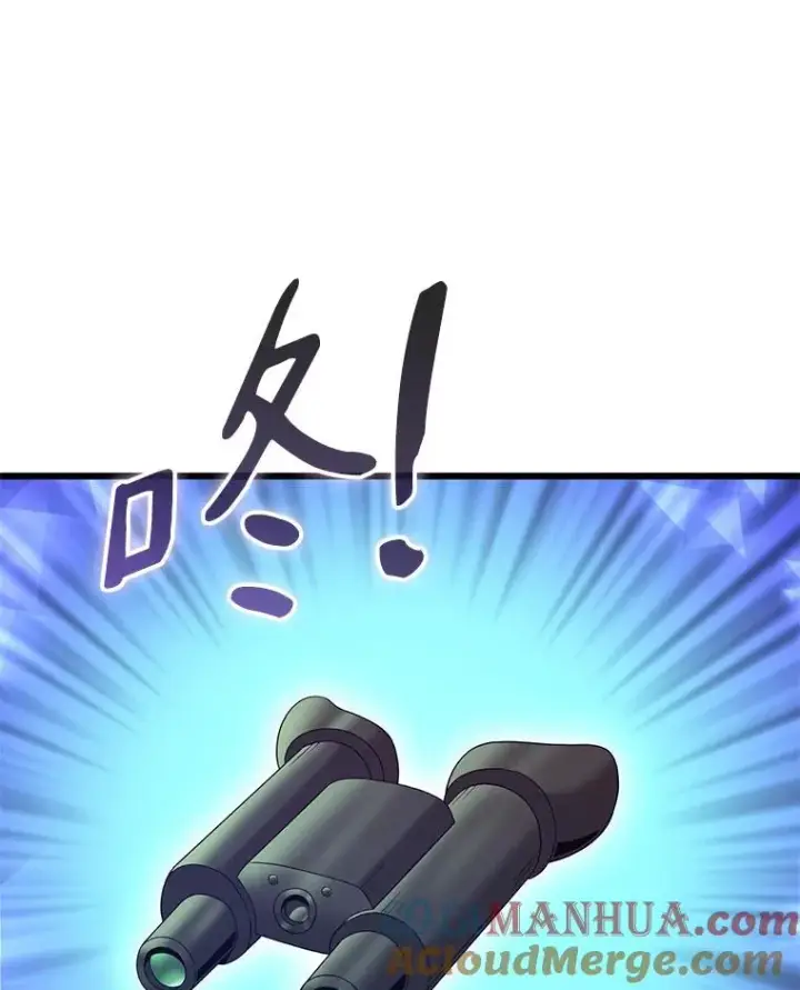 《魔弹射手》124.开战图33