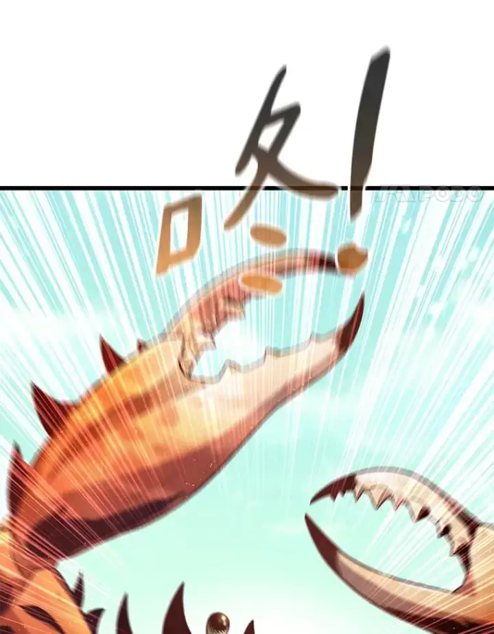 《魔弹射手》124.开战图55