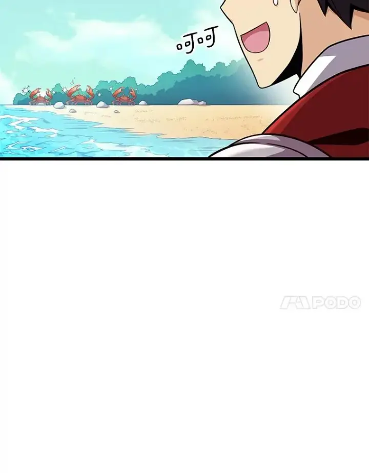 《魔弹射手》124.开战图58
