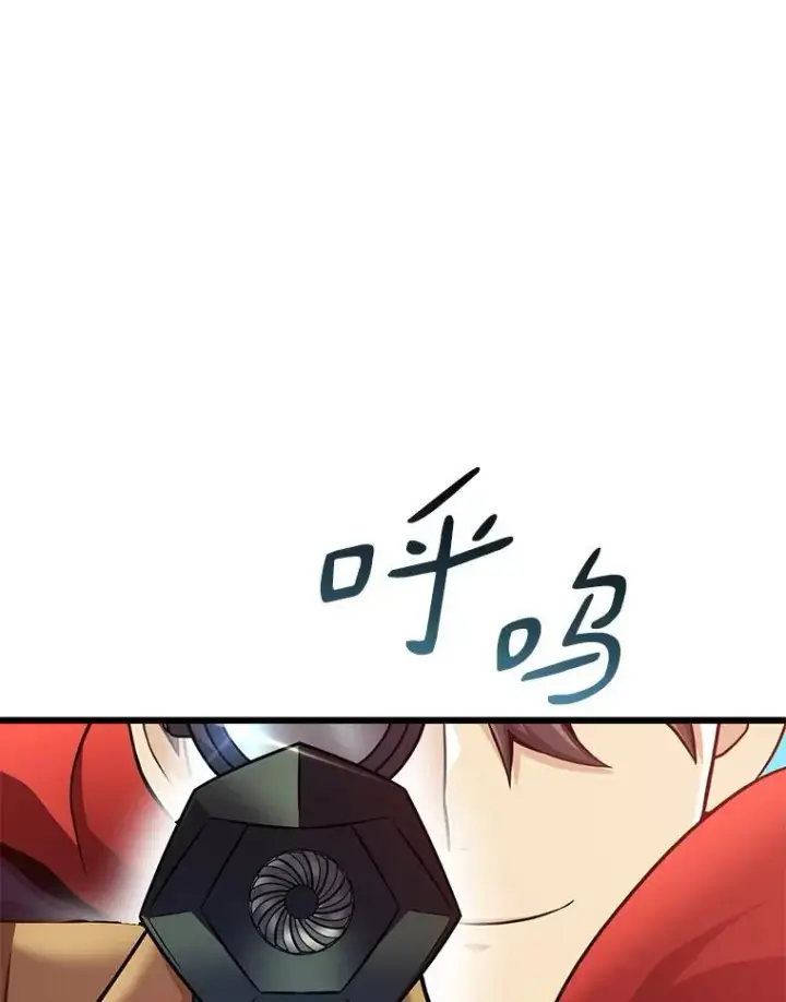 《魔弹射手》124.开战图64