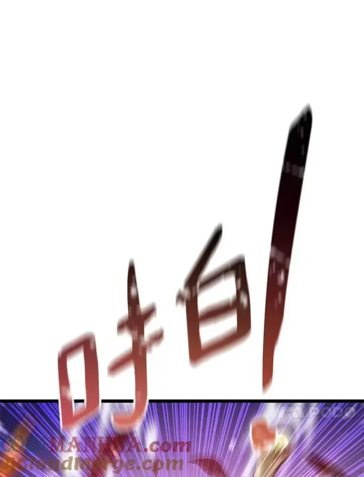 《魔弹射手》124.开战图81
