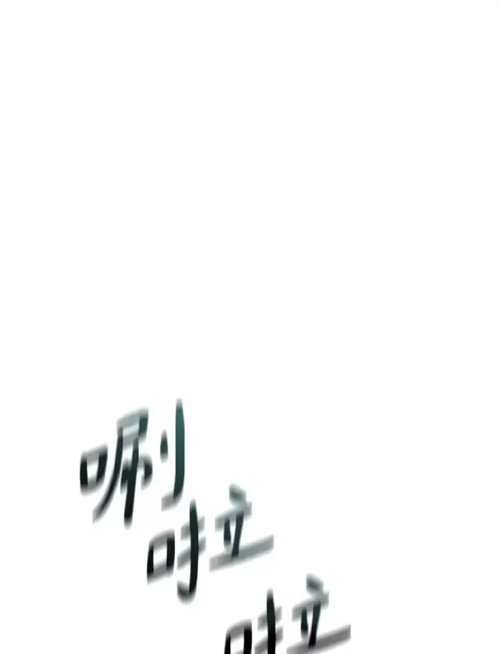 《魔弹射手》124.开战图83