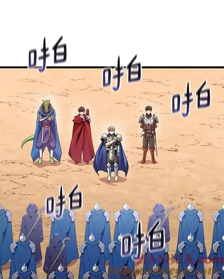 《魔弹射手》125.争夺高地图113
