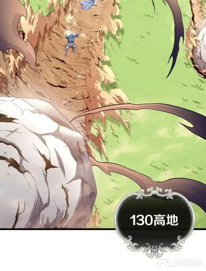 《魔弹射手》125.争夺高地图135