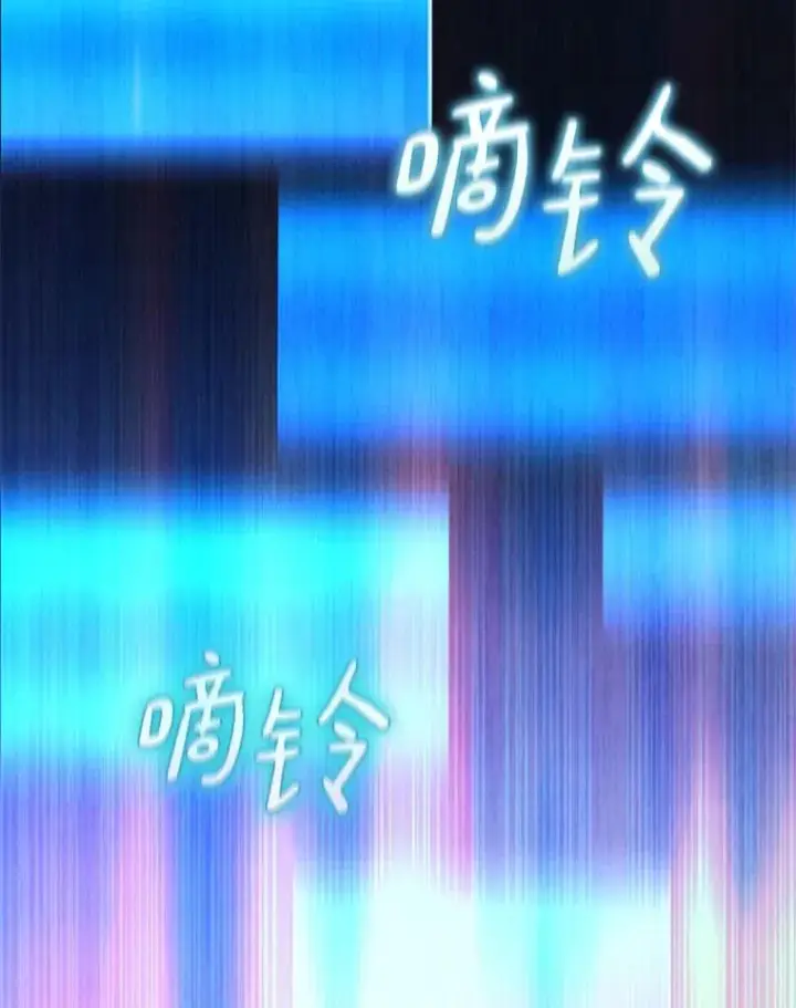 《魔弹射手》125.争夺高地图22