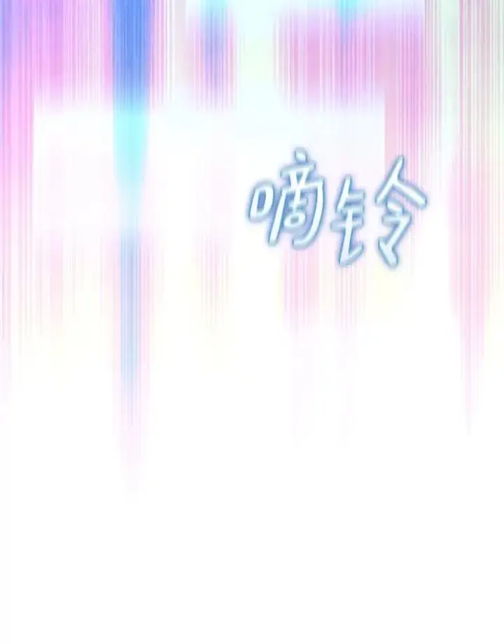 《魔弹射手》125.争夺高地图23