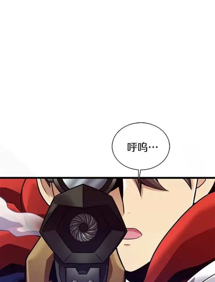 《魔弹射手》126.克敌制胜图114