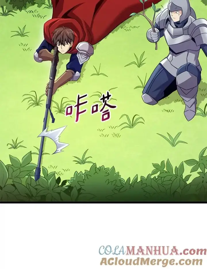 《魔弹射手》126.克敌制胜图69
