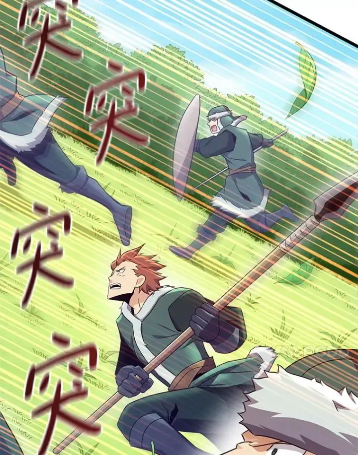 《魔弹射手》127.合作无间图115