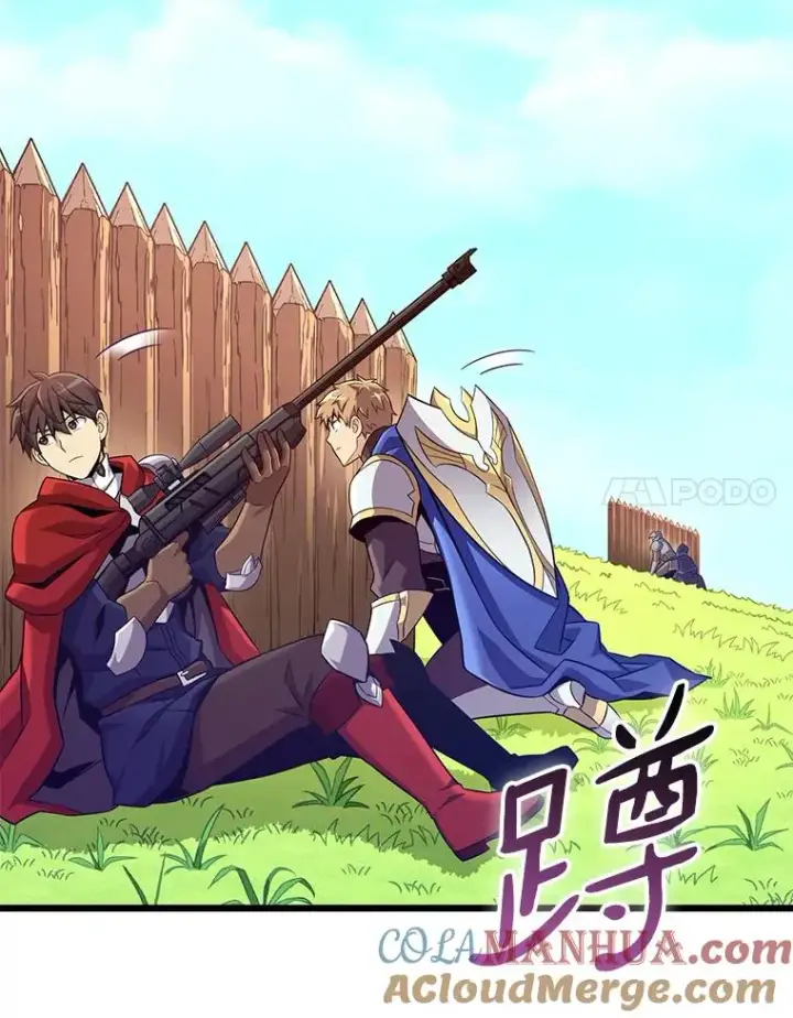 《魔弹射手》127.合作无间图29