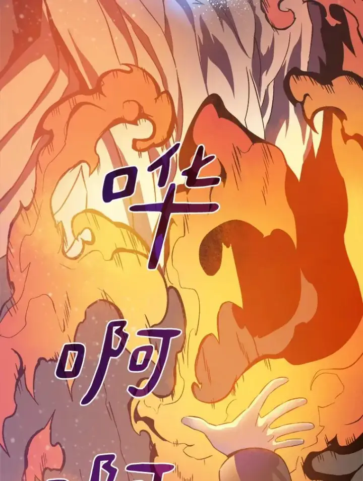 《魔弹射手》11.名誉治安队员图102
