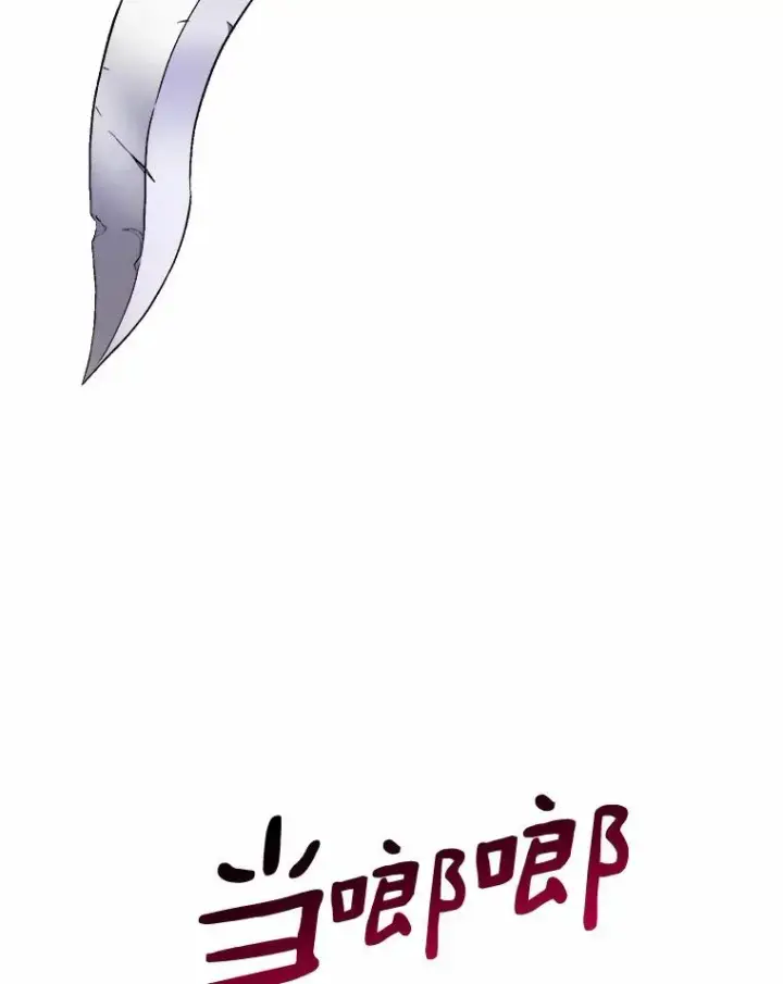 《魔弹射手》11.名誉治安队员图18