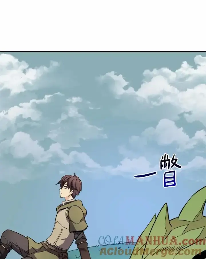 《魔弹射手》11.名誉治安队员图21