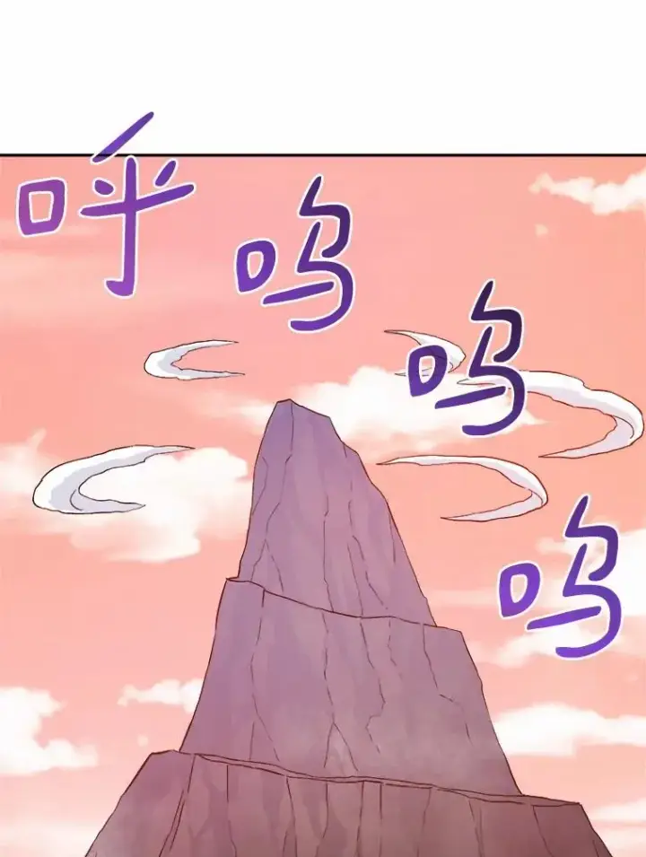 《魔弹射手》11.名誉治安队员图34