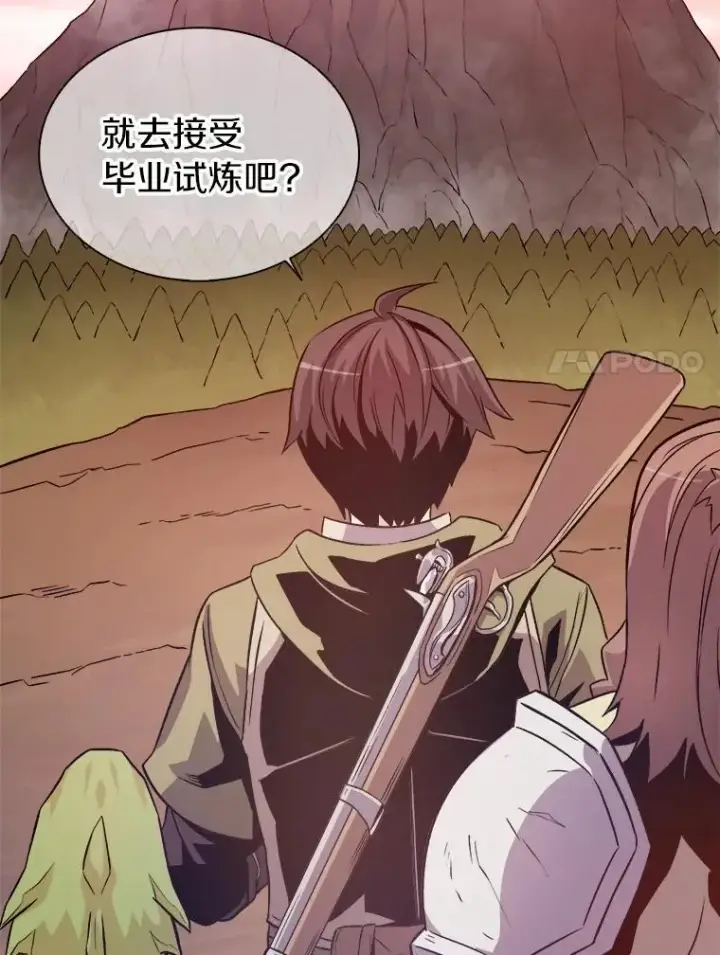 《魔弹射手》11.名誉治安队员图35