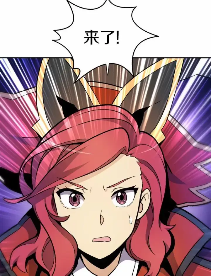 《魔弹射手》11.名誉治安队员图56