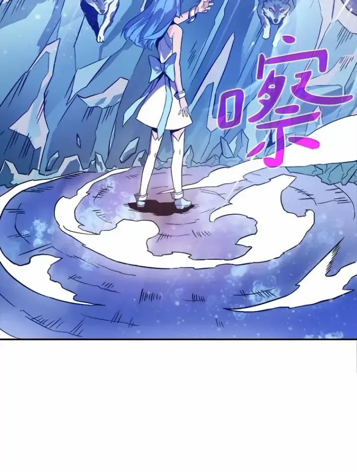 《魔弹射手》11.名誉治安队员图66