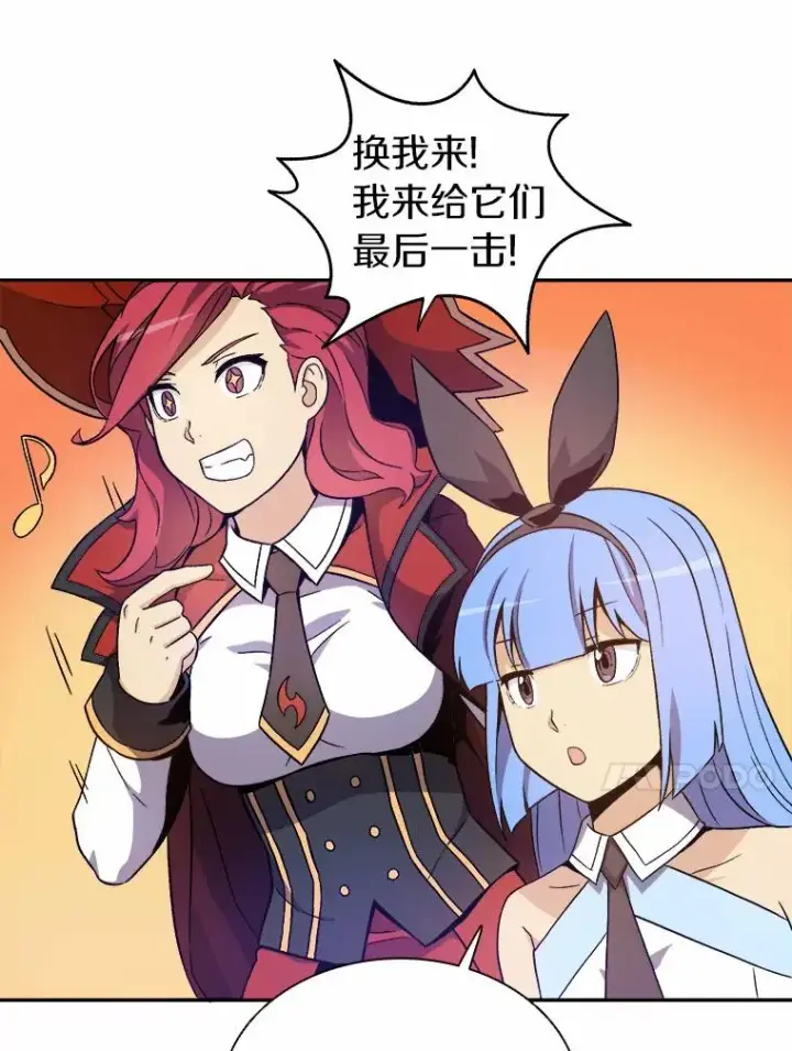 《魔弹射手》11.名誉治安队员图67