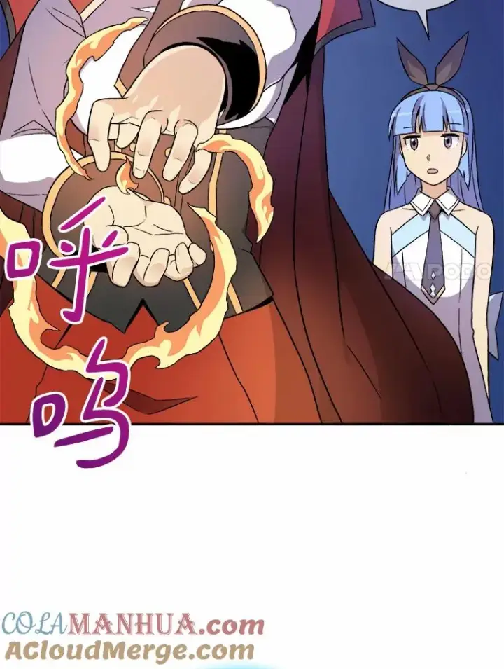 《魔弹射手》11.名誉治安队员图77