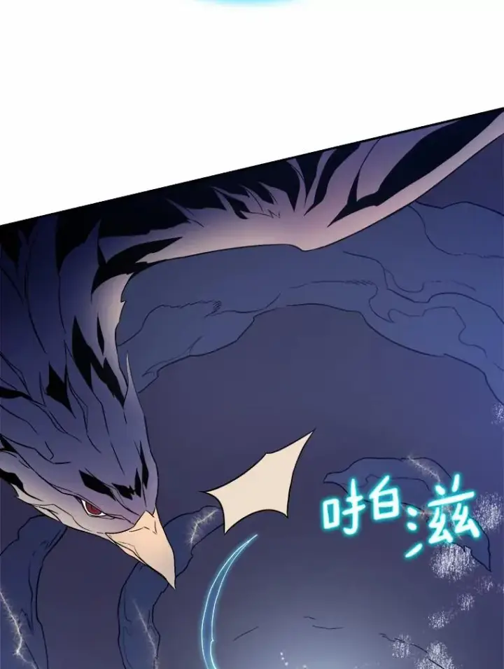 《魔弹射手》11.名誉治安队员图82