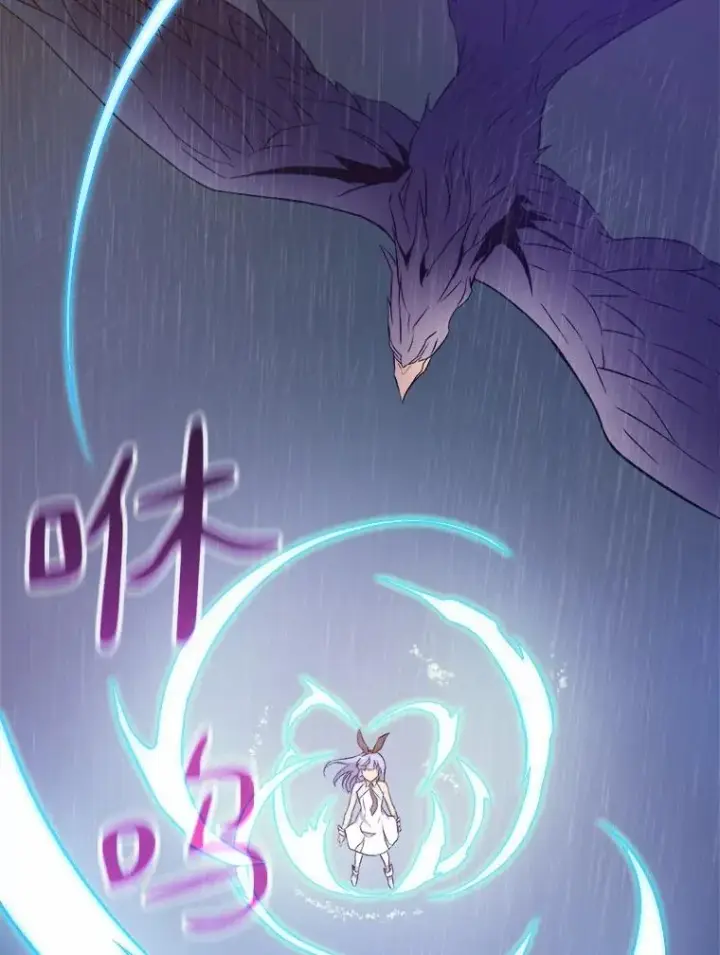 《魔弹射手》11.名誉治安队员图84
