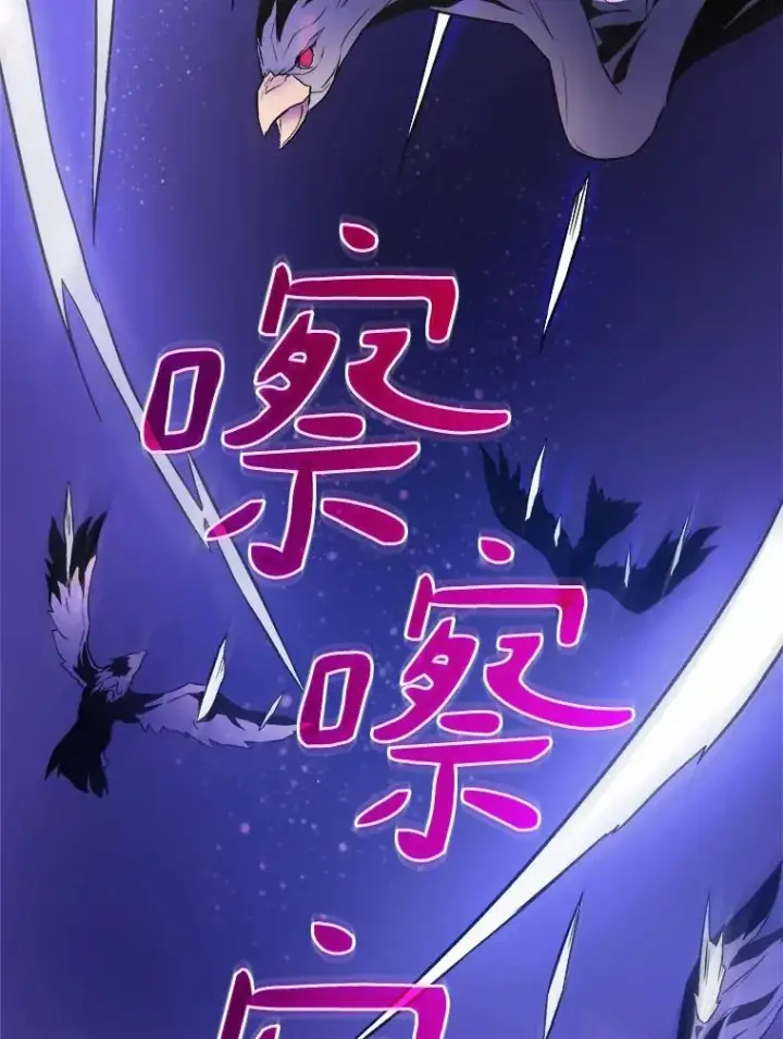 《魔弹射手》11.名誉治安队员图91