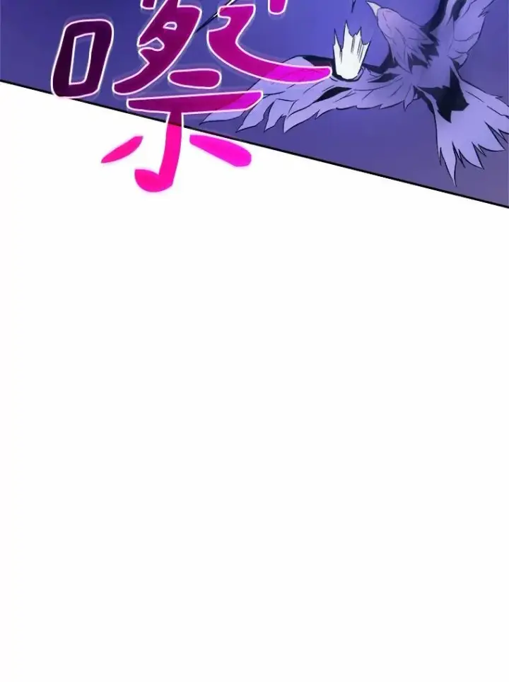 《魔弹射手》11.名誉治安队员图92