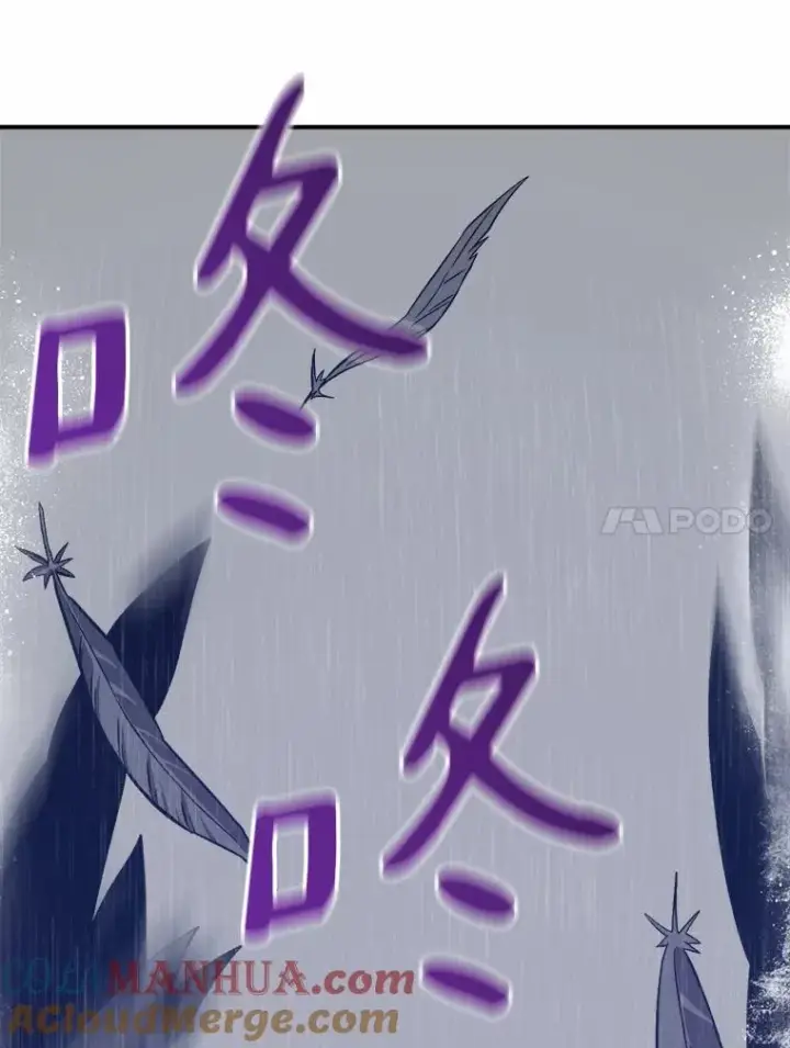 《魔弹射手》11.名誉治安队员图93
