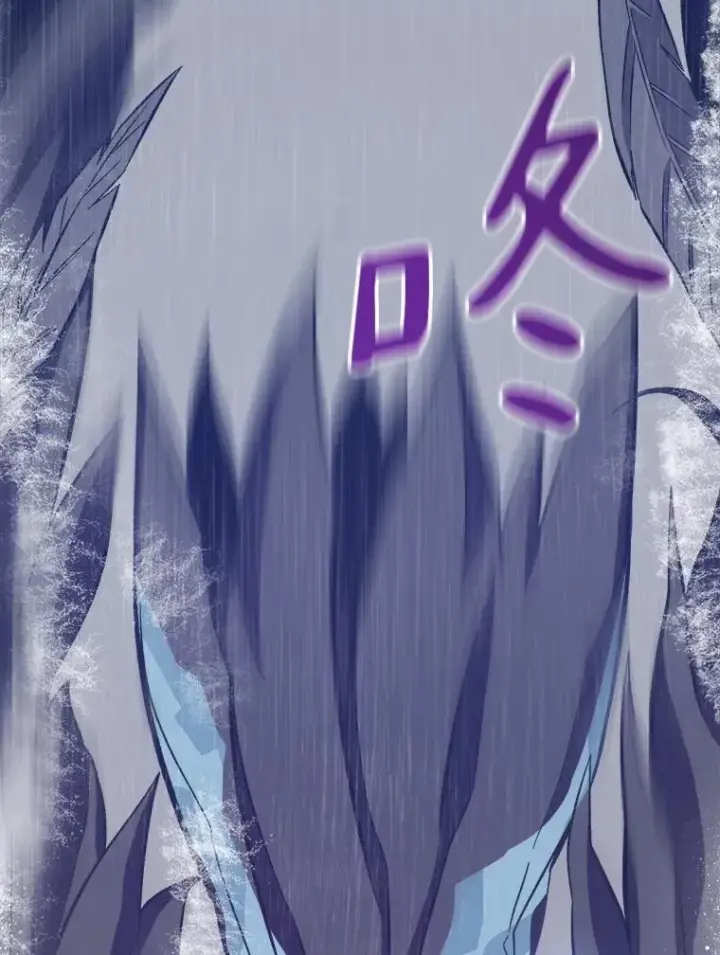 《魔弹射手》11.名誉治安队员图94