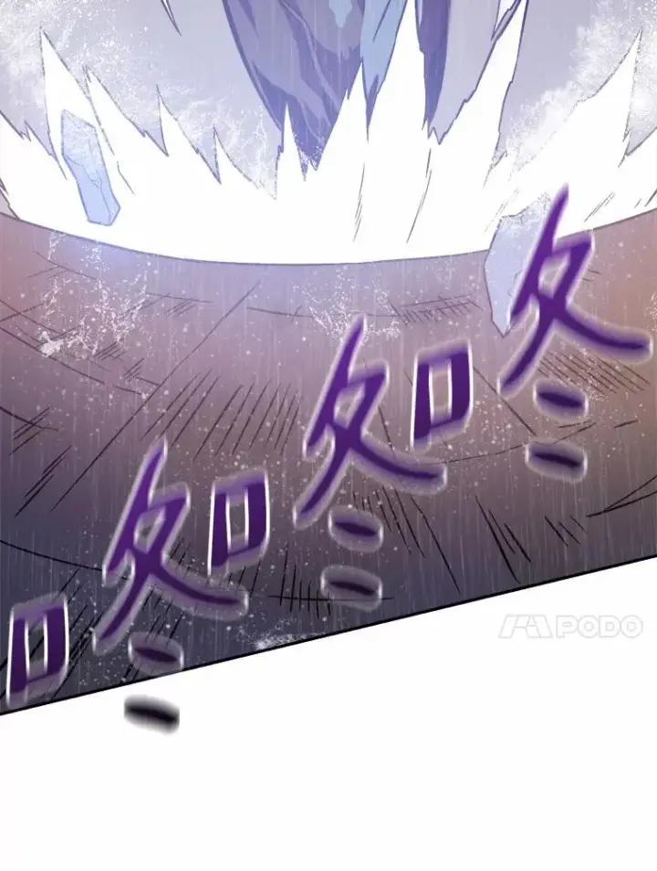《魔弹射手》11.名誉治安队员图96