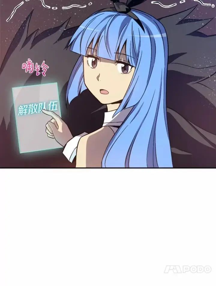 《魔弹射手》11.名誉治安队员图99