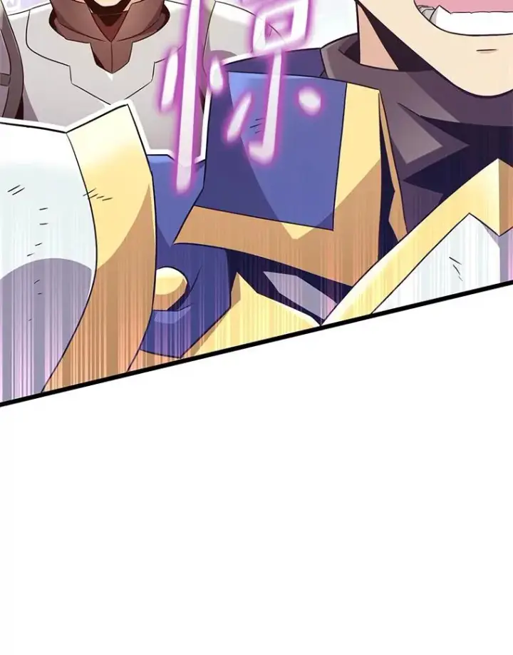 《魔弹射手》128.秘密武器图44